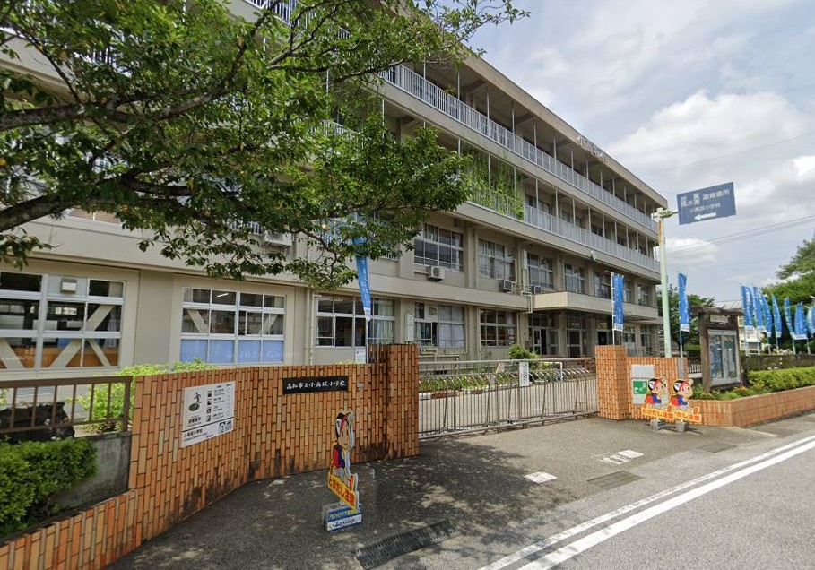 小高坂小学校